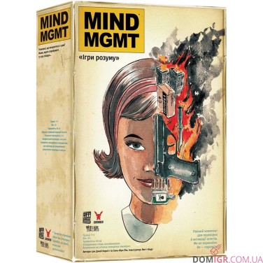 Mind MGMT: Ігри розуму