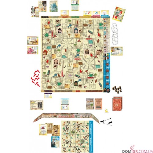 Mind MGMT: Ігри розуму