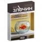 Мінізлочин — комплект 6 в 1