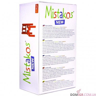 Mistakos