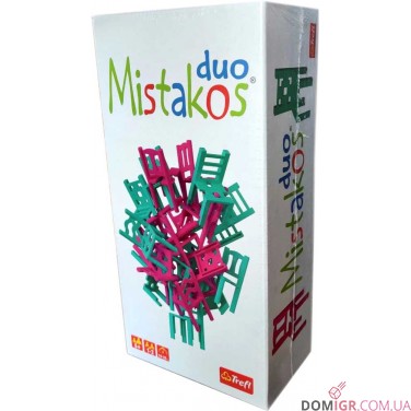 Купити Mistakos: Duo Mistakos: Duo