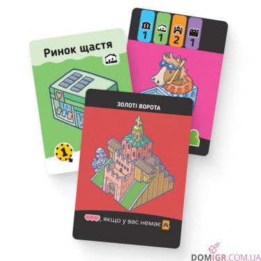 Купити Місто Щастя (Укр) Місто Щастя (Укр)