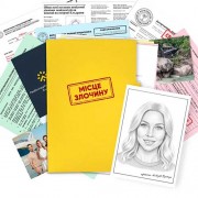 Місце злочину: Вбивство на острові Ельдранн