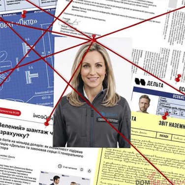 Купити Місце злочину: Вбивство на підводній станції «Окто» Місце злочину: Вбивство на підводній станції «Окто»