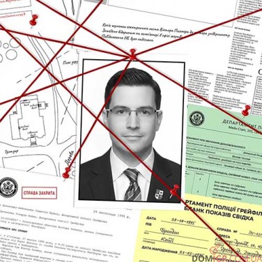 Купити Місце злочину: Вбивство в університеті Ленгфорда Місце злочину: Вбивство в університеті Ленгфорда