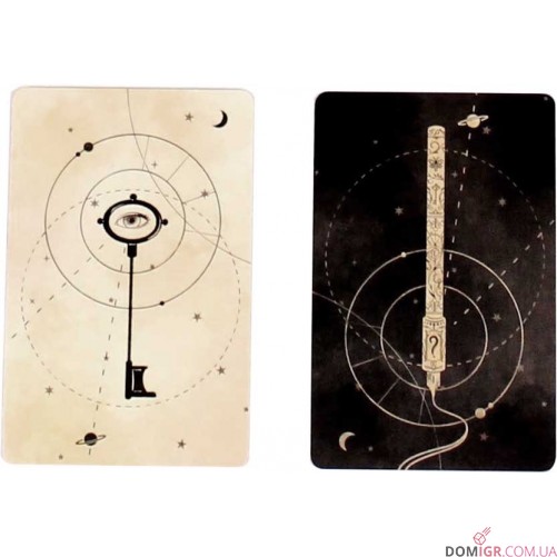 Містичне чорнило