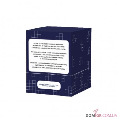 Купити Між Нами: Ностальгія Між Нами: Ностальгія