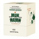 Між нами: Познайомимось?