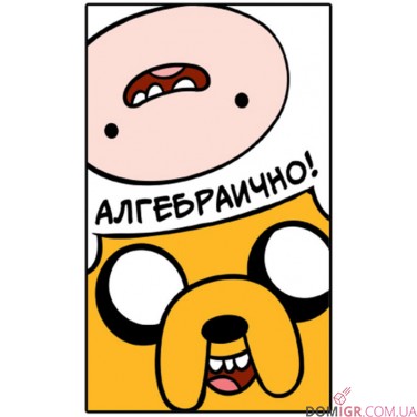 Монополия: Adventure time