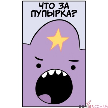 Монополия: Adventure time