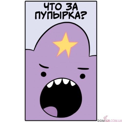 Монополия: Adventure time
