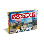 Монополія: Дива України