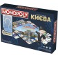 Монополія: Знамениті місця Києва