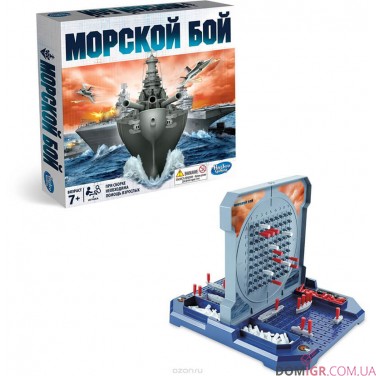 Морской бой