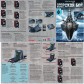 Морской Бой. Киноверсия