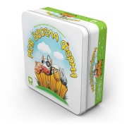 Моя весела ферма