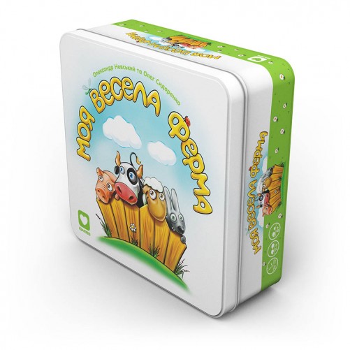 Моя весела ферма