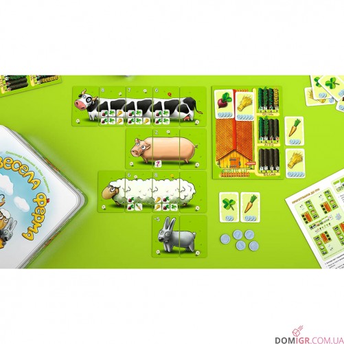 Моя весела ферма