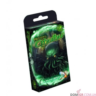 Multiuniversum: Project Cthulhu