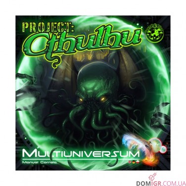 Multiuniversum: Project Cthulhu