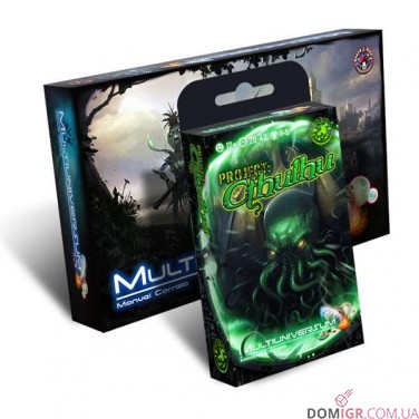 Multiuniversum: Project Cthulhu