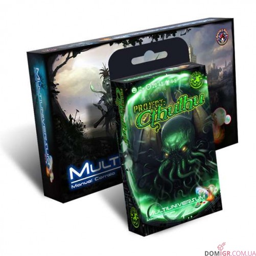 Multiuniversum: Project Cthulhu