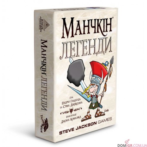 Манчкін Легенди (Укр)