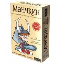 Манчкин