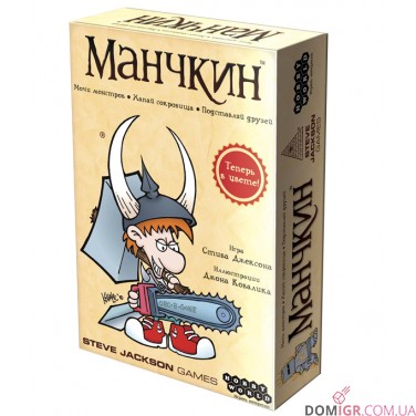 Купити Манчкін Манчкін