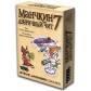 Манчкин 7: Двуручный чит