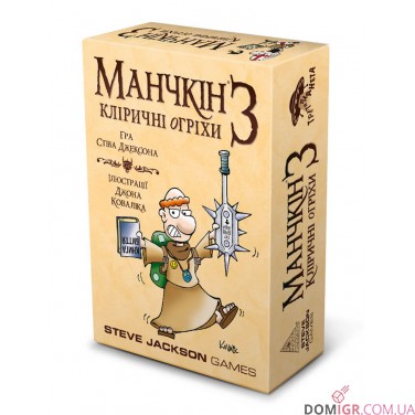 Купити Манчкін 3: Кліричні огріхи (УКР) Манчкін 3: Кліричні огріхи (УКР)