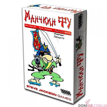 Манчкин Фу