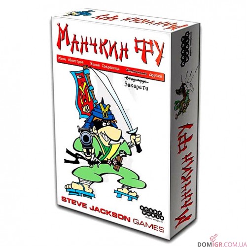 Манчкин Фу