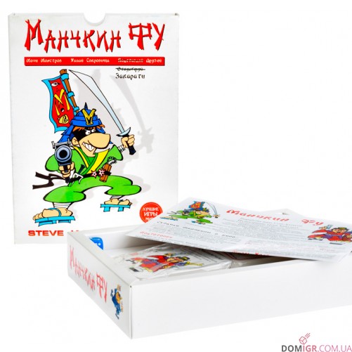 Манчкин Фу