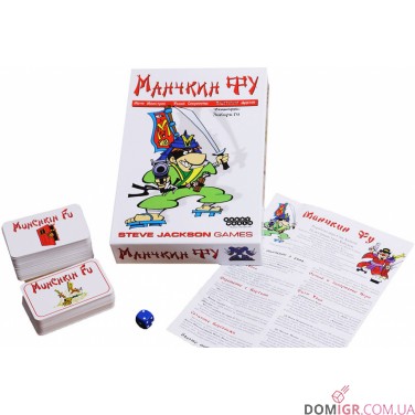 Манчкин Фу