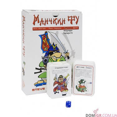 Манчкин Фу