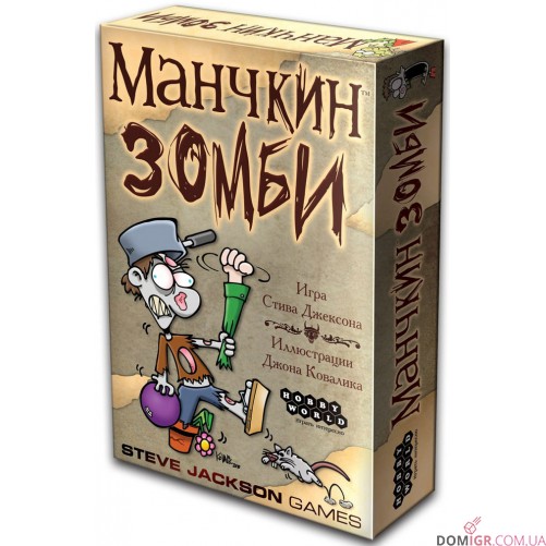 Манчкін Зомбі