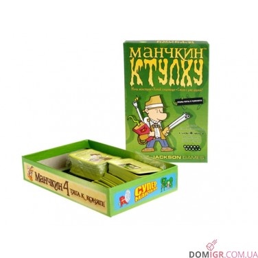 Манчкин Ктулху