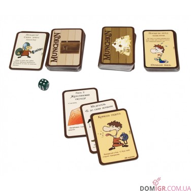 Купить Манчкін (українське видання) Манчкін (українське видання)