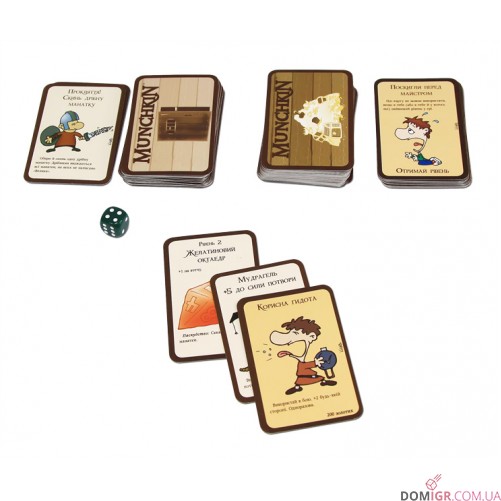 Манчкін (українське видання)