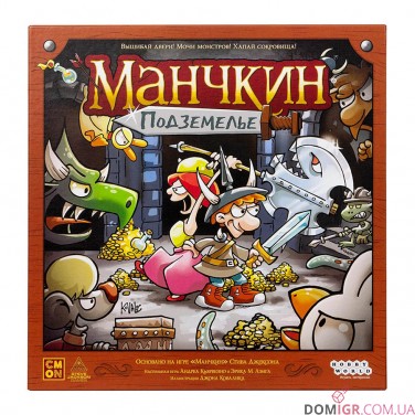 Купить Манчкин: Подземелье Манчкин: Подземелье