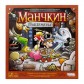 Купить Манчкин: Подземелье Манчкин: Подземелье