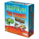 Манчкин: Тащи сокровища