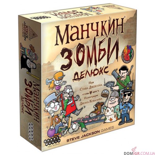 Манчкин Зомби делюкс