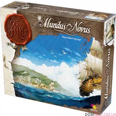 Mundus Novus