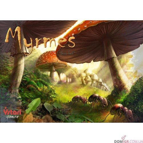 Myrmes