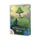 Mystery of the Temples