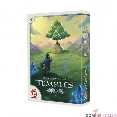 Mystery of the Temples