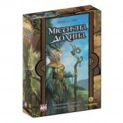 Містична Долина