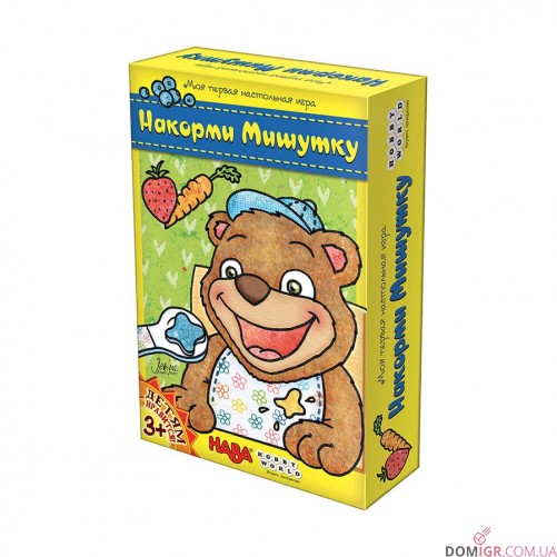 Нагодуй Ведмедика